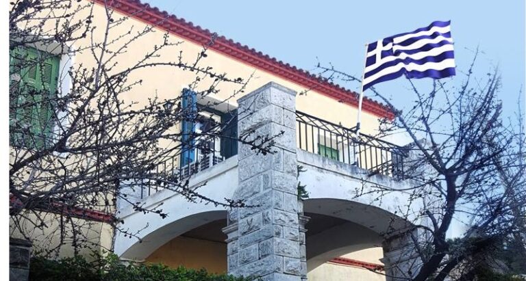 Δωρεάν ελληνικές σημαίες προσφέρει στους πολίτες ο Δήμος Κηφισιάς