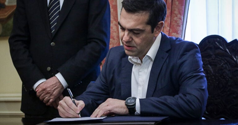 Ορκίστηκε Υπουργός Εξωτερικών ο Αλέξης Τσίπρας