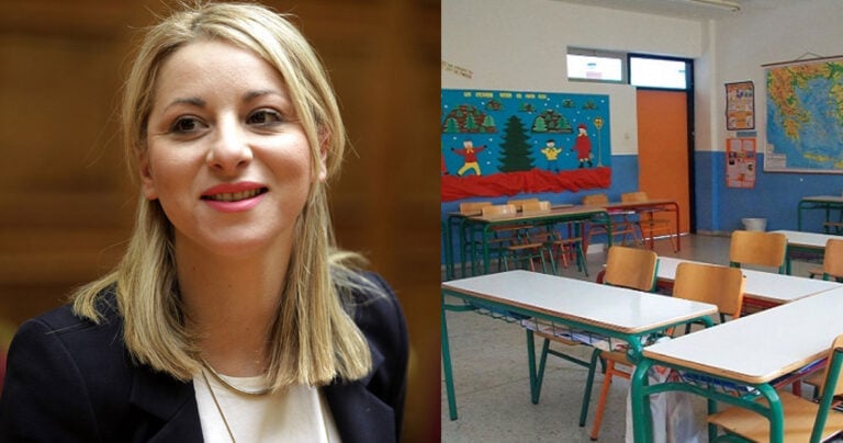 Τάξη δημοτικού έμεινε χωρίς δασκάλα που πήρε απόσπαση σε γραφείο βουλευτή του ΣΥΡΙΖΑ
