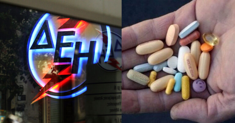 Πάτρα: Άντρας έκανε απόπειρα αυτοκτονίας μέσα στη ΔΕΗ γιατί δεν είχε να πληρώσει