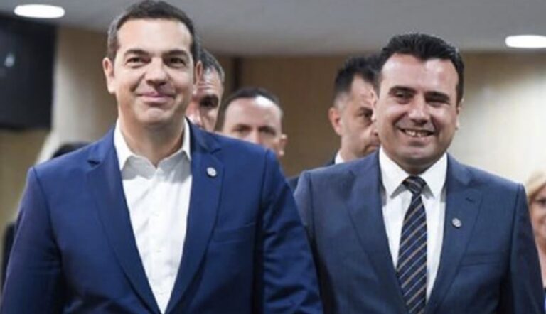 Είναι επίσημο: Τσίπρας είναι υποψήφιος για Νόμπελ Ειρήνης – Ανακοινώνεται αύριο ο νικητής