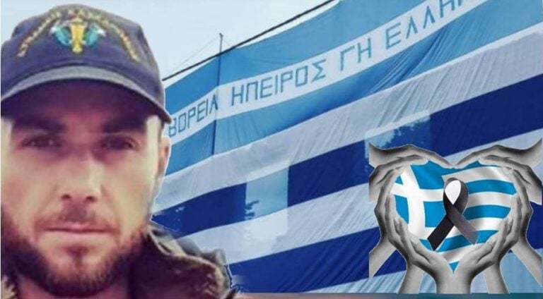 Η κηδεία του Κωνσταντίνου Κατσίφα να τελεστεί με δημοσία δαπάνη