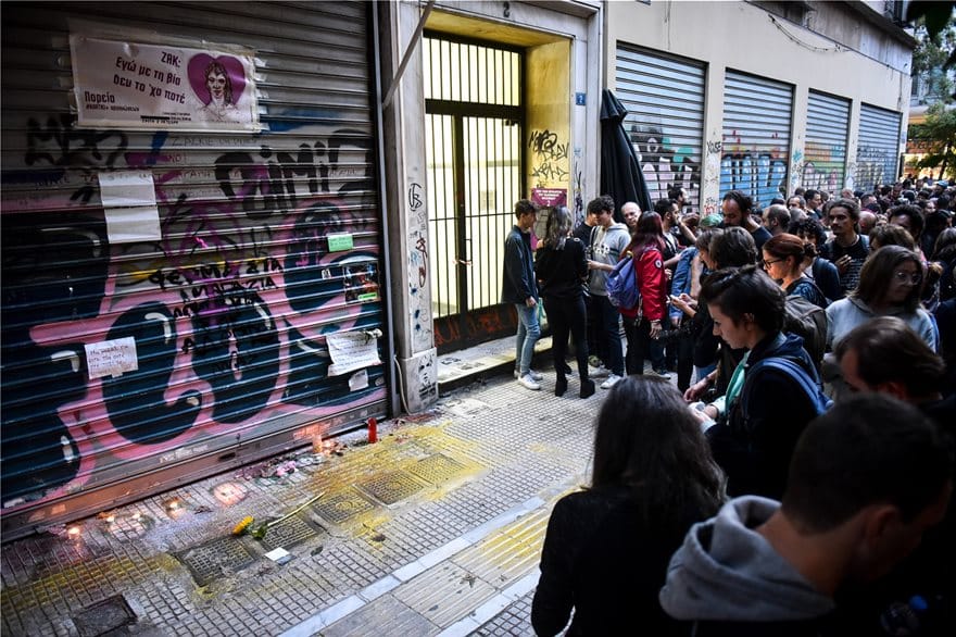 Χιλιάδες κόσμος στην πορεία διαμαρτυρίας για τον Ζακ Κωστόπουλο 27 poreia_zak_athina_mesa4