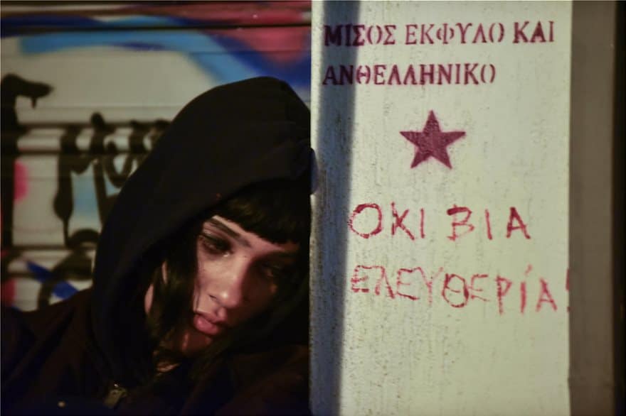 Χιλιάδες κόσμος στην πορεία διαμαρτυρίας για τον Ζακ Κωστόπουλο 25 poreia_zak_athina_mesa5