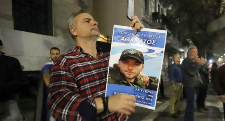 H Κύπρος τιμά τον Κ. Κατσίφα – Εκδήλωση στη μνήμη του στη Λεμεσό