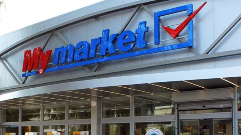 Τα My Market κέρδισαν το στοίχημα