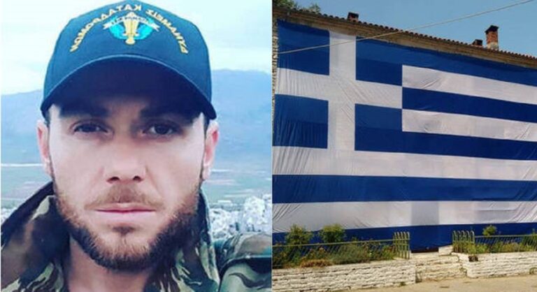 Αλβανία: Ετοιμάζονταν να εμποδίσουν τους Έλληνες που θα πάνε στην κηδεία του Κατσίφα