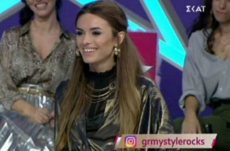 «Δεν φοράω εσώρουχο» – Έμειναν άφωνοι στο My Style Rocks