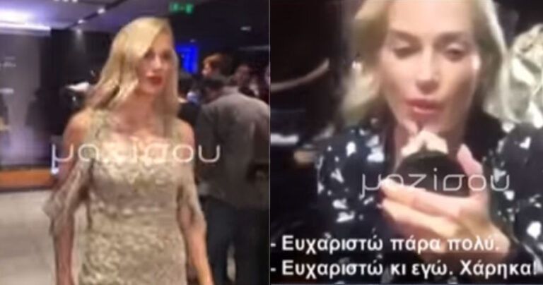 Βικτώρια Καρύδα: Την ώρα που εκτελούσαν τον άντρα της έκανε πασαρέλα σε επίδειξη μόδας