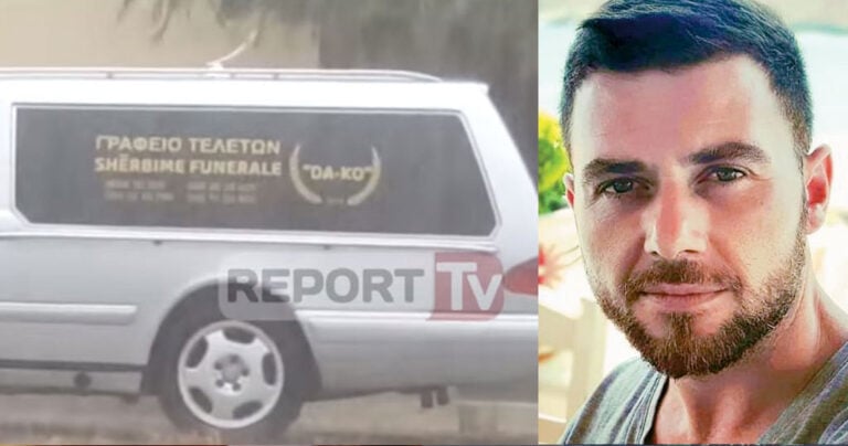 Κωνσταντίνος Κατσίφας: Παραδίδεται η σορός του – Δεκτό το αίτημα της οικογένειας του