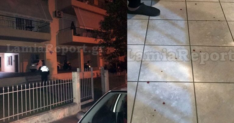Λαμία: 32χρονος βρήκε τον κλέφτη μέσα στο σπίτι του και τον μαχαίρωσε