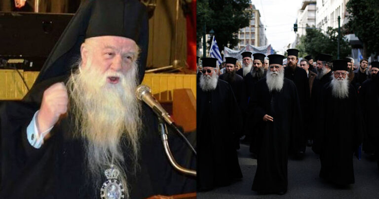 Μητροπολίτης Αμβρόσιος: «Ξεπουλάνε την πίστη – Όποιος τα βάζει με την Εκκλησία χάνει»