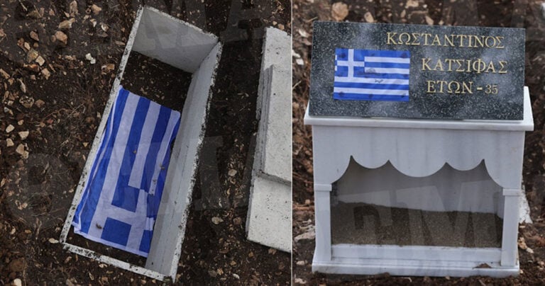 Με την ελληνική σημαία το μνήμα του Κωνσταντίνου Κατσίφα