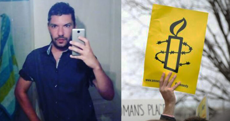 Έκκληση Διεθνούς Αμνηστίας για δικαιοσύνη στην υπόθεση Ζακ Κωστόπουλου