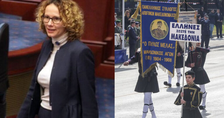 Παρέμβαση υπουργού Άμυνας των Σκοπίων για τα συνθήματα στην στρατιωτική παρέλαση στη Θεσσαλονίκη