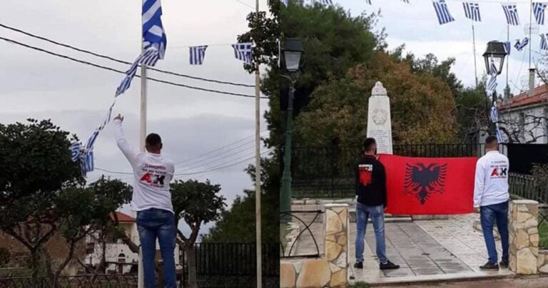 Θεσπρωτία: Αλβανοί κατέβασαν την ελληνική σημαία και ανάρτησαν την αλβανική