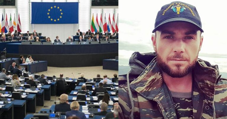 Το Ευρωκοινοβούλιο ζητά από την Αλβανία τη διερεύνηση των συνθηκών θανάτου του Κ. Κατσίφα