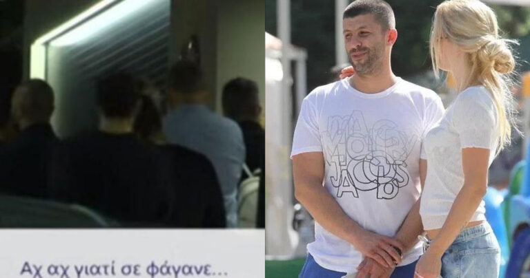 Το ξέσπασμα της Βικτώριας Καρύδα για τον σύζυγο της: «Βασιλιά μου γιατί σε φάγανε;»