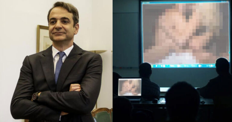 Την υποχρεωτική ένταξη του μαθήματος της σεξουαλικής αγωγής στα σχολεία προανήγγειλε ο Μητσοτάκης