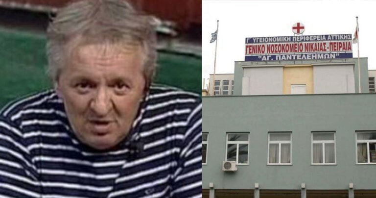 Γεωργίου για την υγεία του: «Ό,τι έπαθα το έπαθα από δικιά μου μ@λακία»