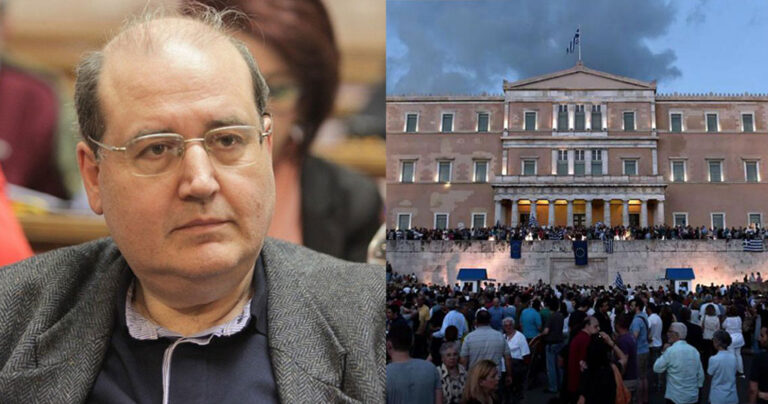Φίλης: «Να φύγει από το Σύνταγμα η Αγία Τριάδα. Η εκκλησία λειτουργεί με τον εθνικισμό»