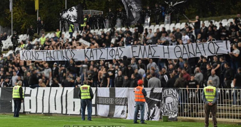 Πανό υπέρ του Κατσίφα από Σέρβους οπαδούς της Παρτιζάν Βελιγραδίου
