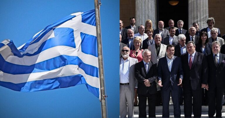 Κατάργηση του Σταυρού από την ελληνική σημαία ζητάει ο ΣΥΡΙΖΑ