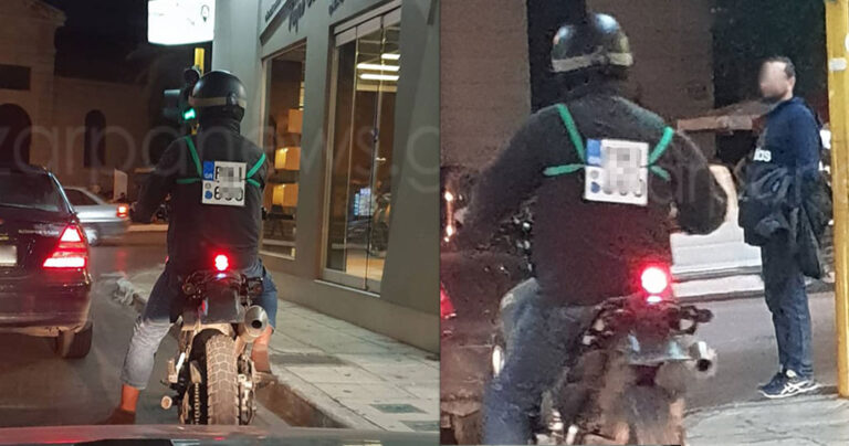 Μόνο στην Ελλάδα: Φόρεσε στην πλάτη την πινακίδα κυκλοφορίας για να είναι νόμιμος