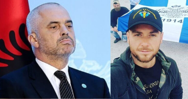 Ο Ράμα έδωσε την εντολή να εκτελέσουν τον Κ. Κατσίφα