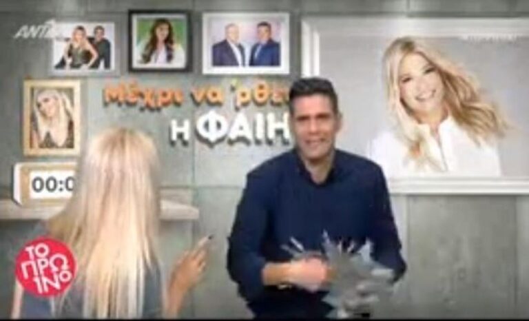 Σκορδά σε Ουγγαρέζο: «Είσαι γελοίος, εξαφανίσου»