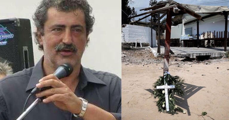 Μακάβρια ανάρτηση από Π. Πολάκη για τους νεκρούς στην Καλιφόρνια