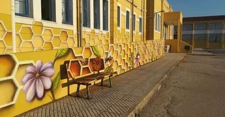 Το πιο όμορφο σχολείο της Ελλάδας βρίσκεται στην Αλεξανδρούπολη