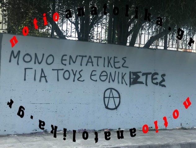 511fa8cef2683cbbfcf67e23a8918092