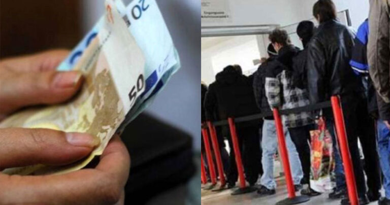 Κοινωνικό μέρισμα από 300 έως 1.400 ευρώ πριν τα Χριστούγεννα