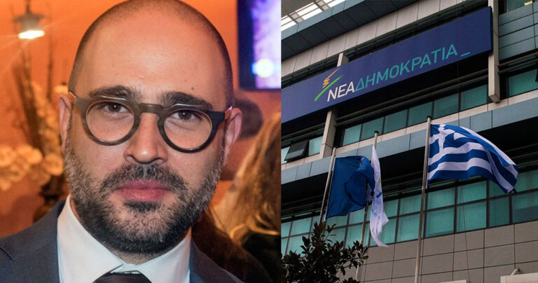 Ο Μπογδάνος με τη ΝΔ, υποψήφιος Βουλευτής στην Α’ Αθηνών