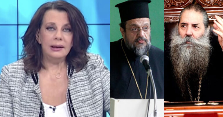 Ακριβοπούλου για Μητροπολίτες: «Είχα πυρετό για αυτό τους είπα χρυσαυγίτες»