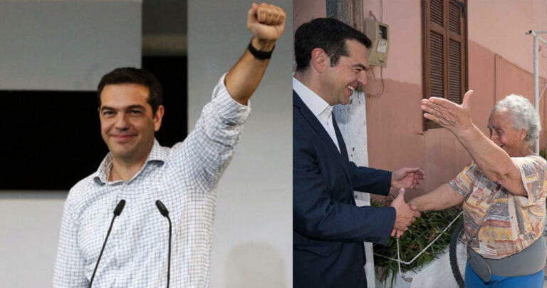 Ο Τσίπρας και ο ΣΥΡΙΖΑ έχει τους περισσότερους ακόλουθους στο facebook
