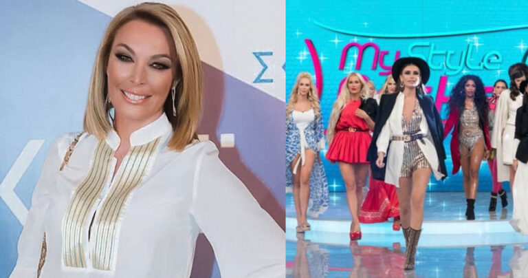 Η Τατιάνα Στεφανίδου στο My Style Rocks