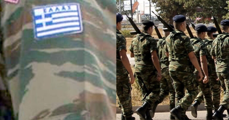 Ξυλοδαρμός 19χρονου στρατιώτη από 15 άτομα γιατί φορούσε το εθνόσημο