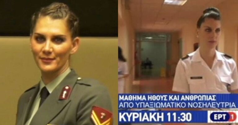 Υπαξιωματικός νοσηλεύτρια του Στρατού παρέδωσε πορτοφόλι με 4.000 ευρώ που βρήκε πεταμένο