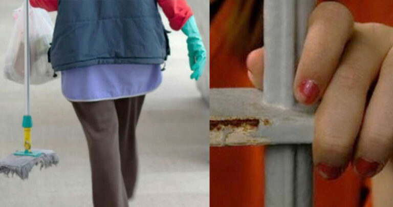 Υπογράφουμε όλοι για να αποφυλακιστεί η καθαρίστρια