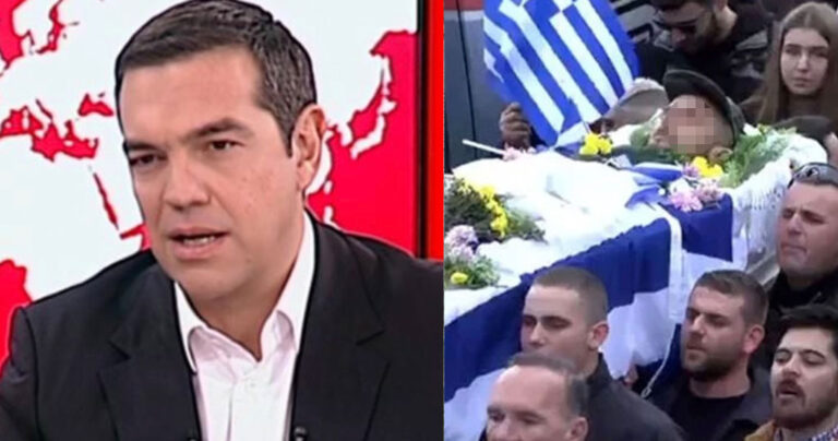 Τσίπρας για δολοφονία Κ. Κατσίφα:  «Η Ελλάδα από την πρώτη στιγμή έκανε ότι έπρεπε να κάνει»