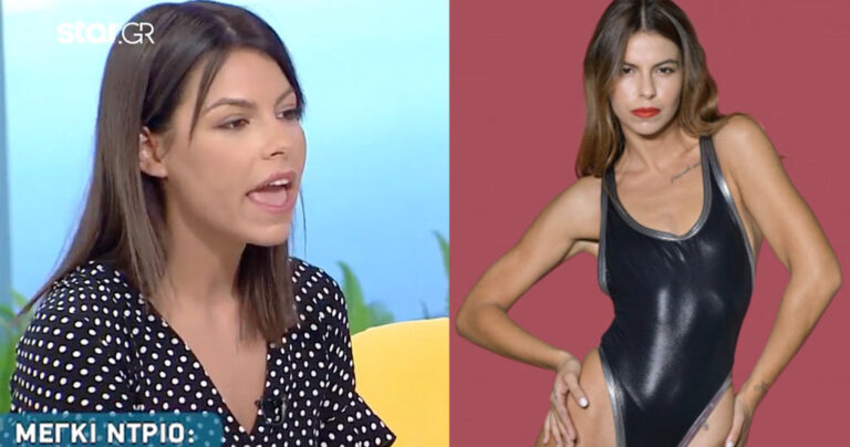 Μέγκι Ντρίο: «Είμαι από την Αλβανία, έμαθα μόνη μου ελληνικά»