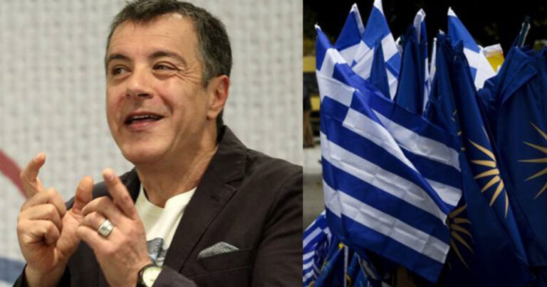 Σ.Θεοδωράκης: «Να μη φοβηθούμε τους εθνικιστές – Εμείς να αναλάβουμε την πατρότητα της Ευρώπης»