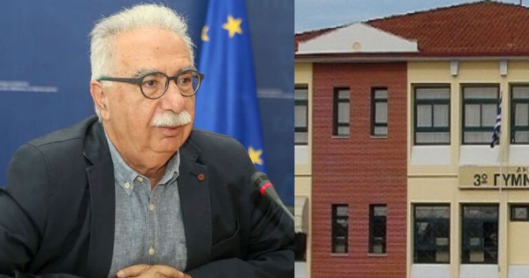 Ο Γαβρόγλου απαγόρευσε σε απογόνους Μακεδονομάχων να επισκεφτούν Γυμνάσιο της Θεσσαλονίκης