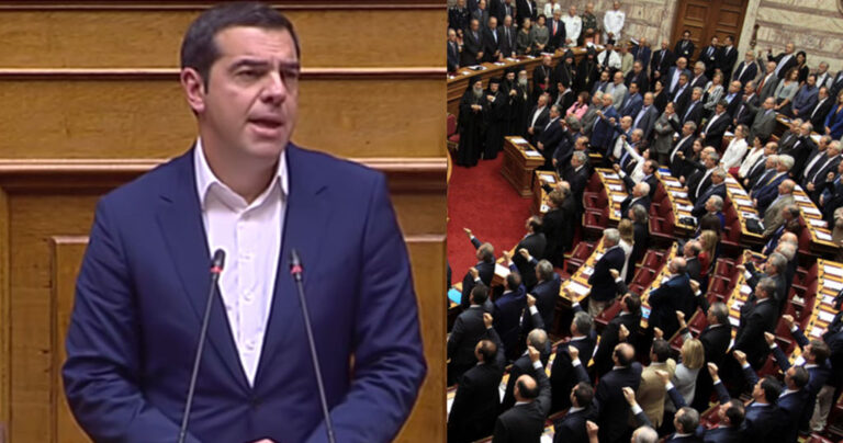 Τσίπρας: «Ο βουλευτής δεν είναι επάγγελμα, είναι λειτούργημα»