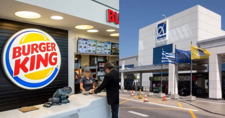 Ανοίγουν Burger King στο Ελευθέριος Βενιζέλος