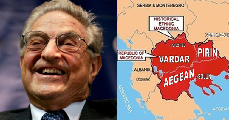Σχέδιο Σόρος για την «Μακεδονία του Αιγαίου» – Έριξε 98,7 εκατ. ευρώ για ανθελληνική προπαγάνδα