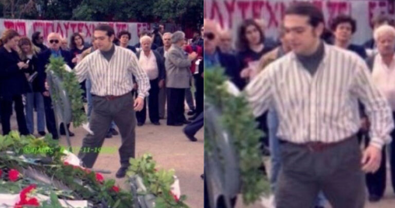 Όταν ο Τσίπρας με ζιβάγκο και κοτσίδα κατέθετε στεφάνι στο Πολυτεχνείο