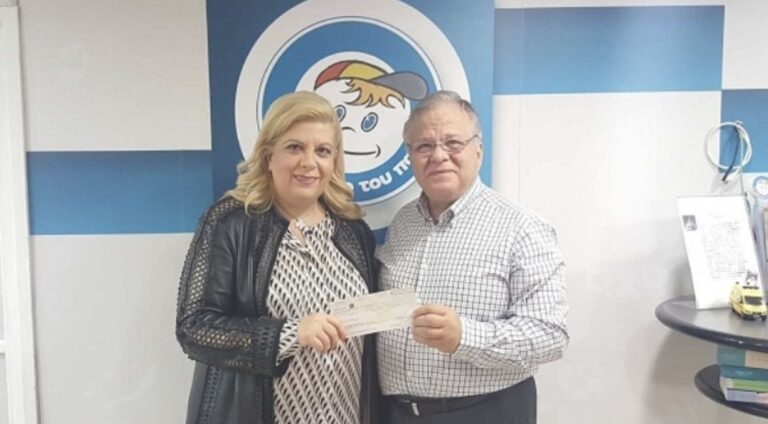 Η Κλέλια Χατζηιωάννου πλήρωσε τον ΕΝΦΙΑ για το «Χαμόγελο του Παιδιού»